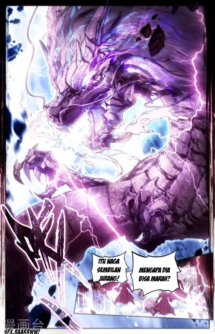 The Heaven’s List Chapter 3 Gambar 7