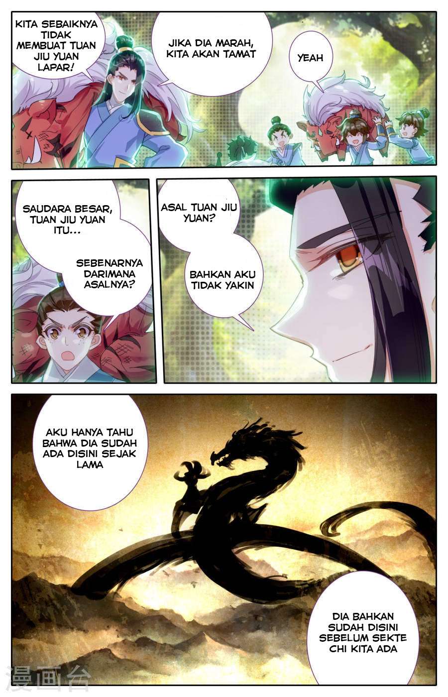 The Heaven’s List Chapter 2 Gambar 10