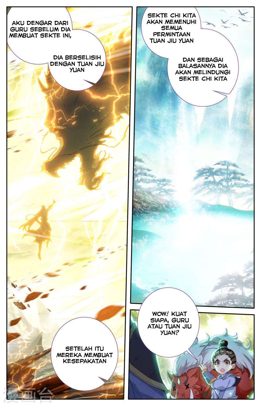 The Heaven’s List Chapter 2 Gambar 11