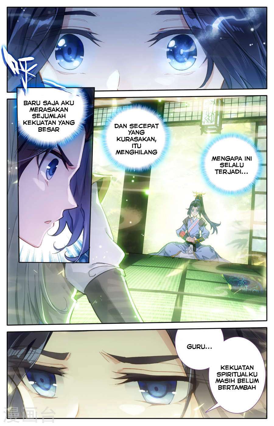 The Heaven’s List Chapter 2 Gambar 4