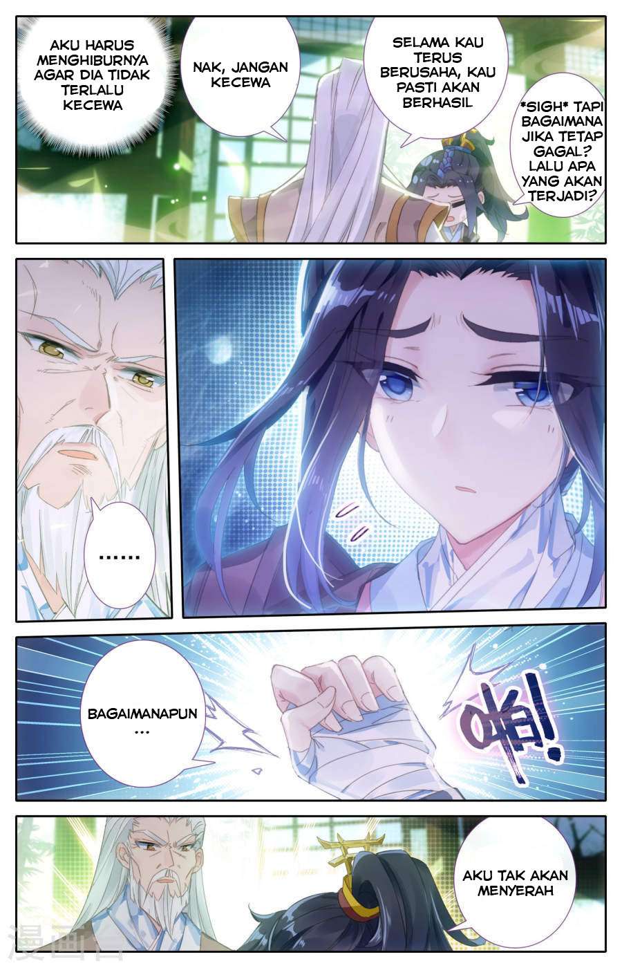 The Heaven’s List Chapter 2 Gambar 6