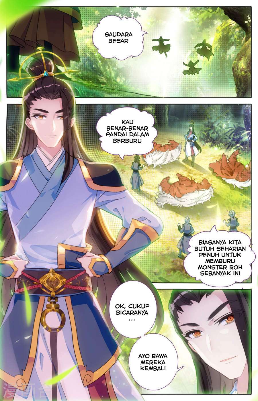 The Heaven’s List Chapter 2 Gambar 9