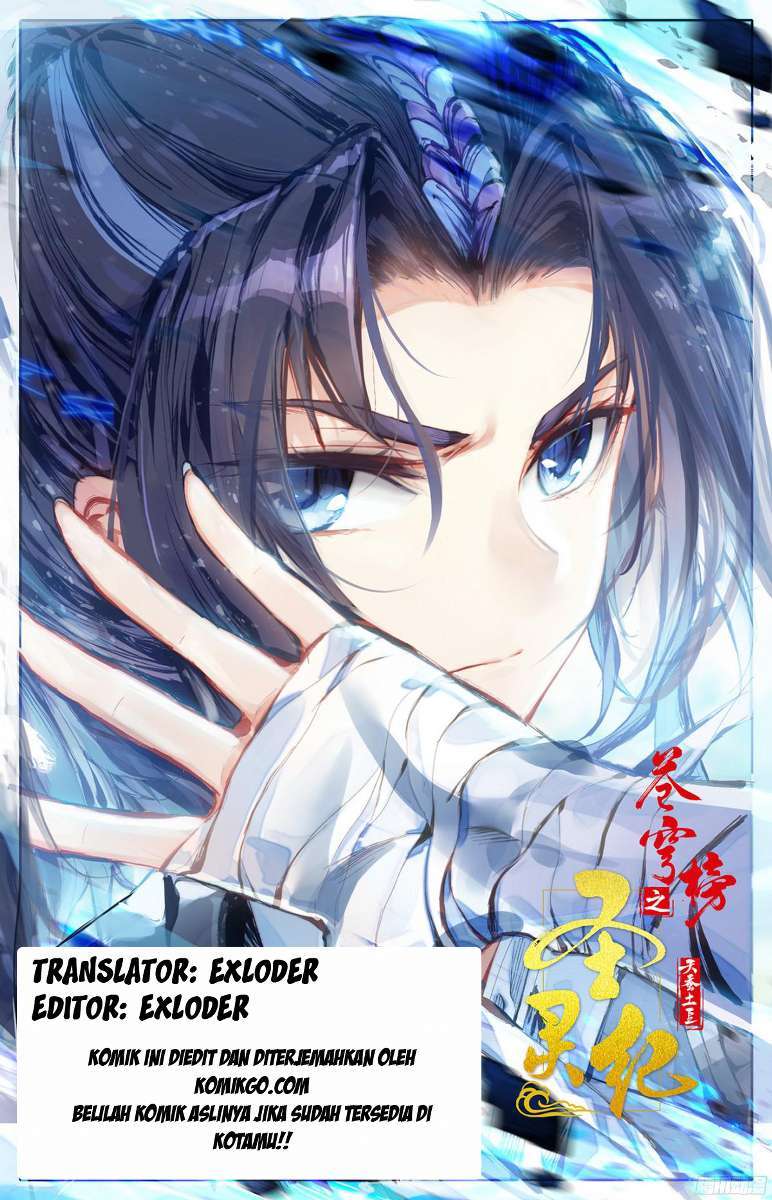Baca Komik The Heaven’s List Chapter 1 Gambar 1