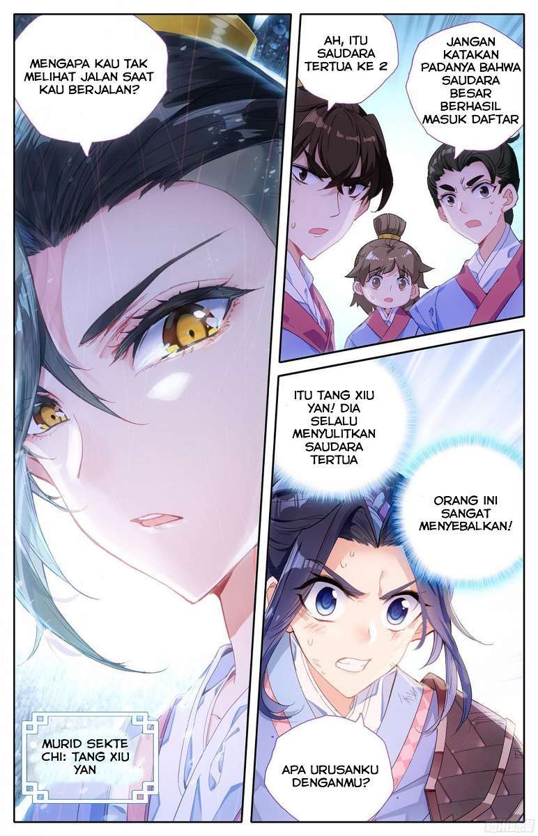 The Heaven’s List Chapter 1 Gambar 11