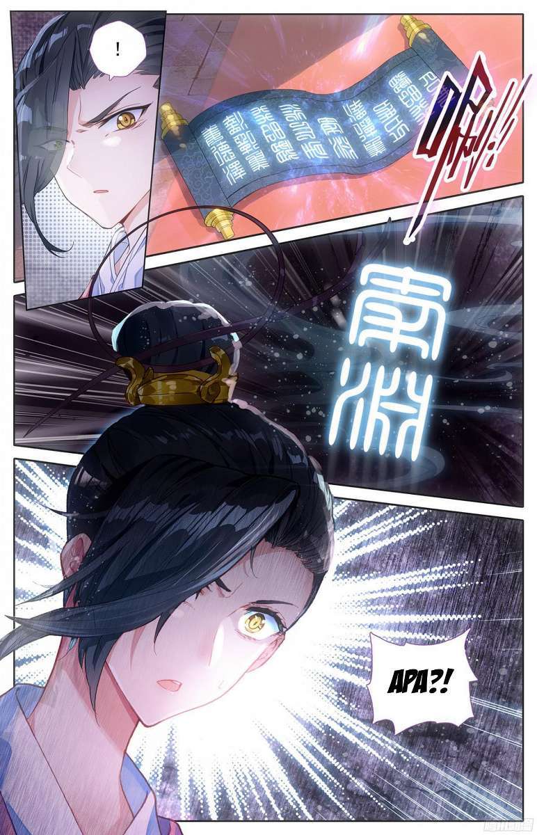 The Heaven’s List Chapter 1 Gambar 12