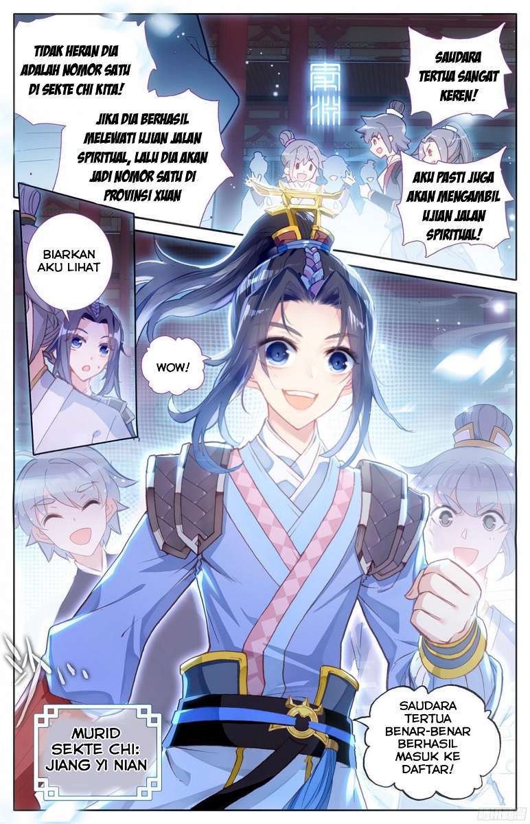 The Heaven’s List Chapter 1 Gambar 6