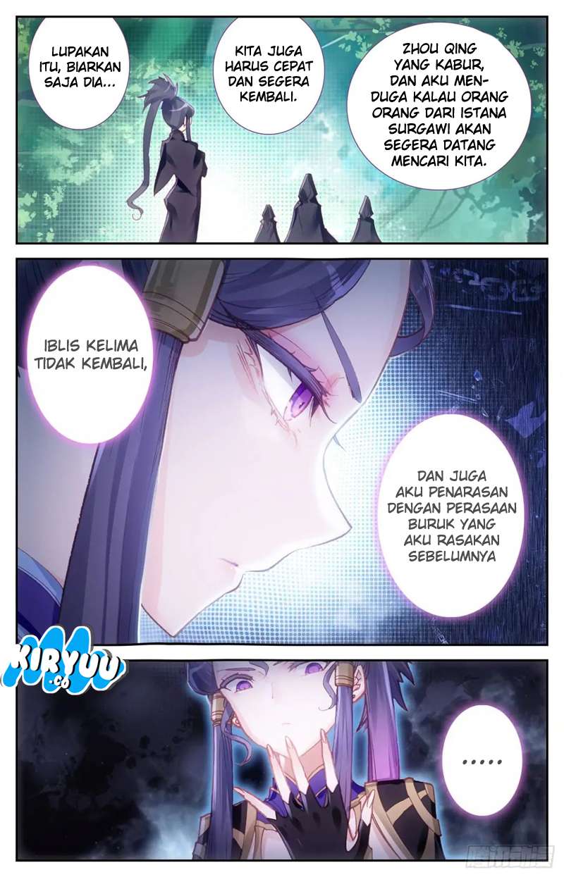 The Heaven’s List Chapter 12.5 Gambar 4