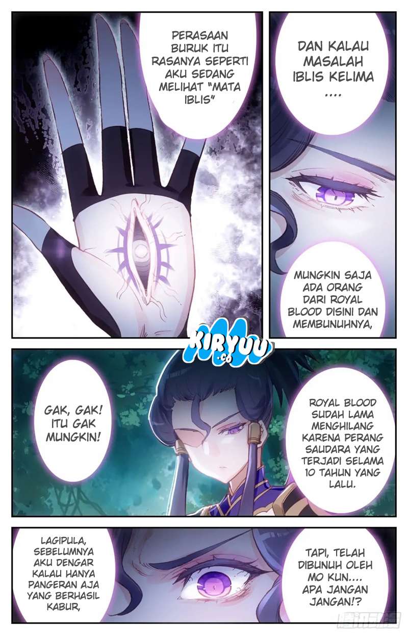 The Heaven’s List Chapter 12.5 Gambar 5