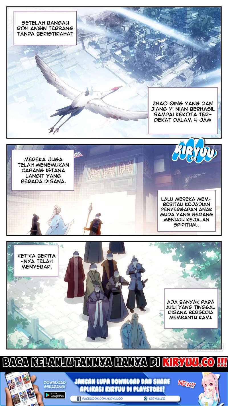 The Heaven’s List Chapter 12.5 Gambar 7