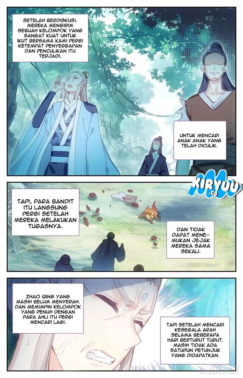 The Heaven’s List Chapter 12.5 Gambar 8