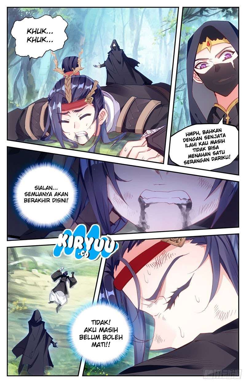 The Heaven’s List Chapter 11.5 Gambar 5