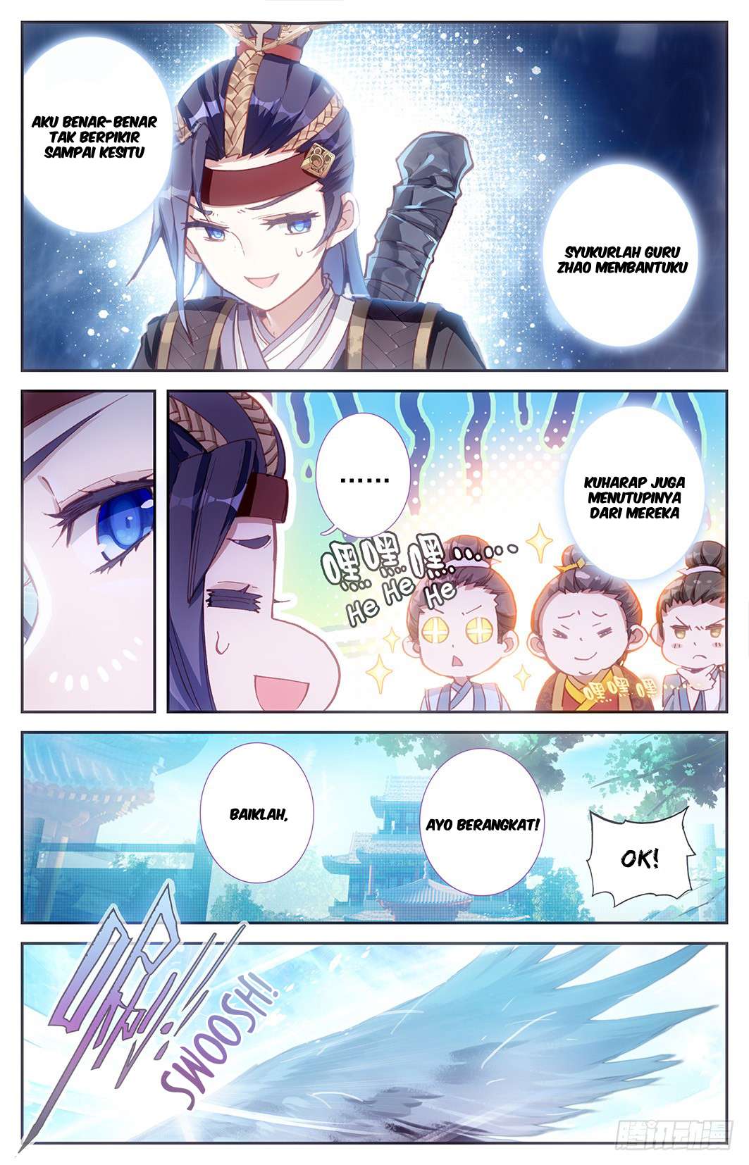 The Heaven’s List Chapter 9.5 Gambar 3