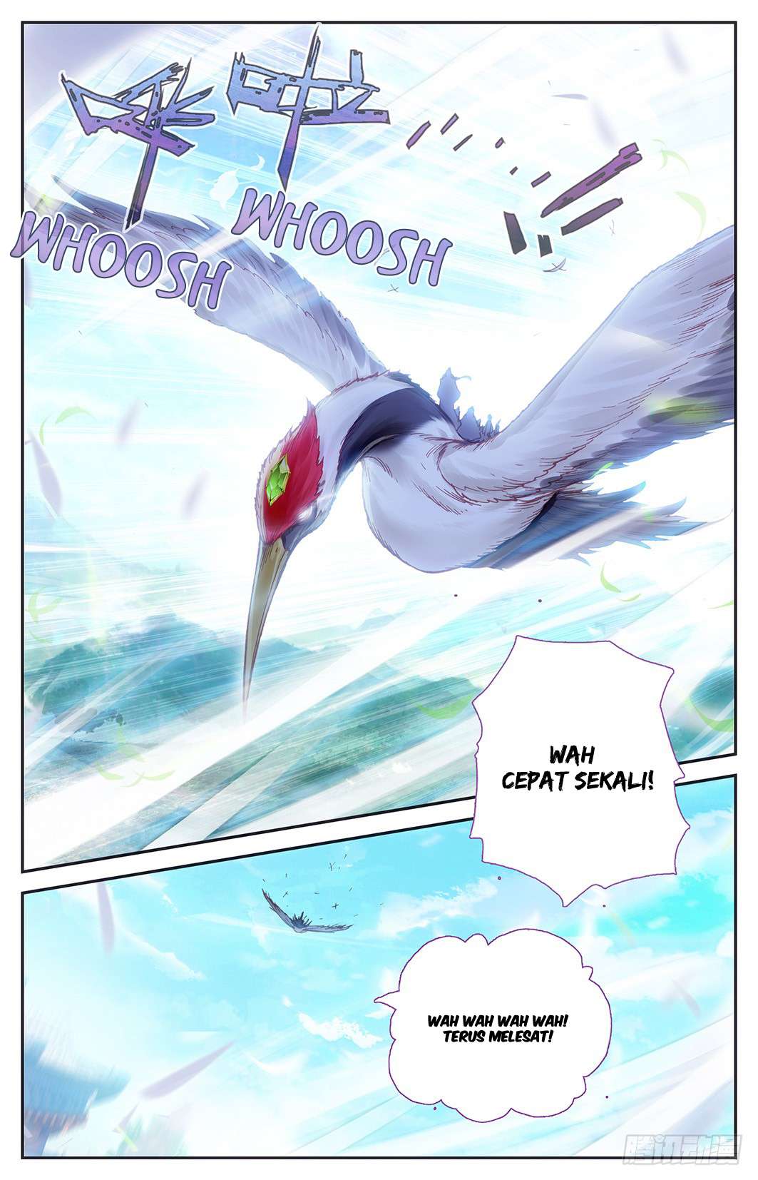 The Heaven’s List Chapter 9.5 Gambar 4