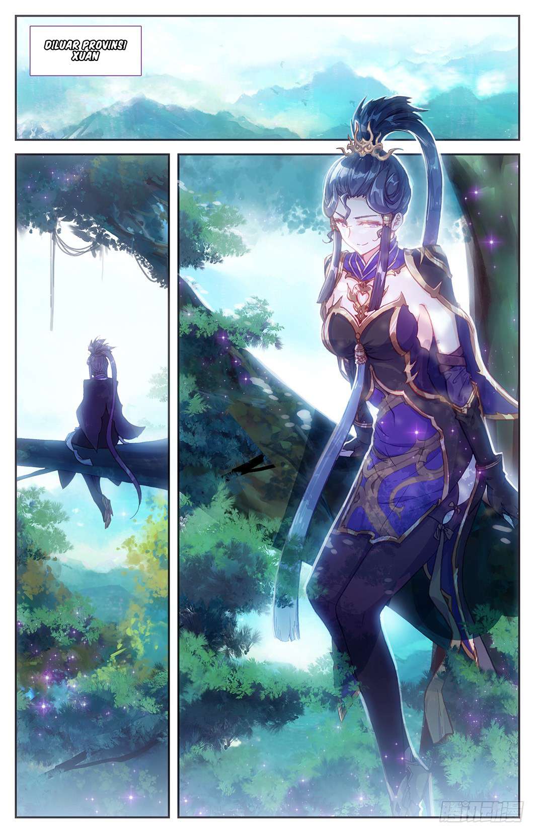 The Heaven’s List Chapter 9.5 Gambar 6