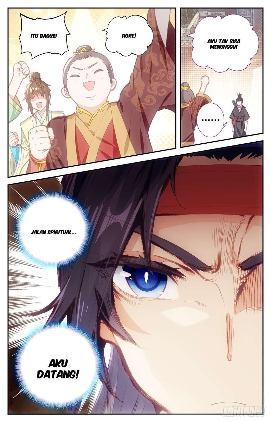 The Heaven’s List Chapter 8.5 Gambar 6