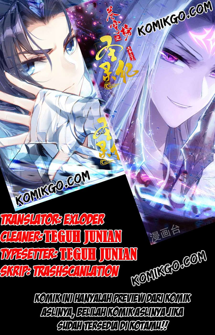 Baca Komik The Heaven’s List Chapter 7.5 Gambar 1
