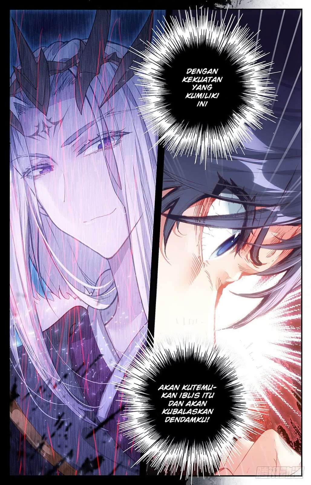 The Heaven’s List Chapter 6.5 Gambar 4