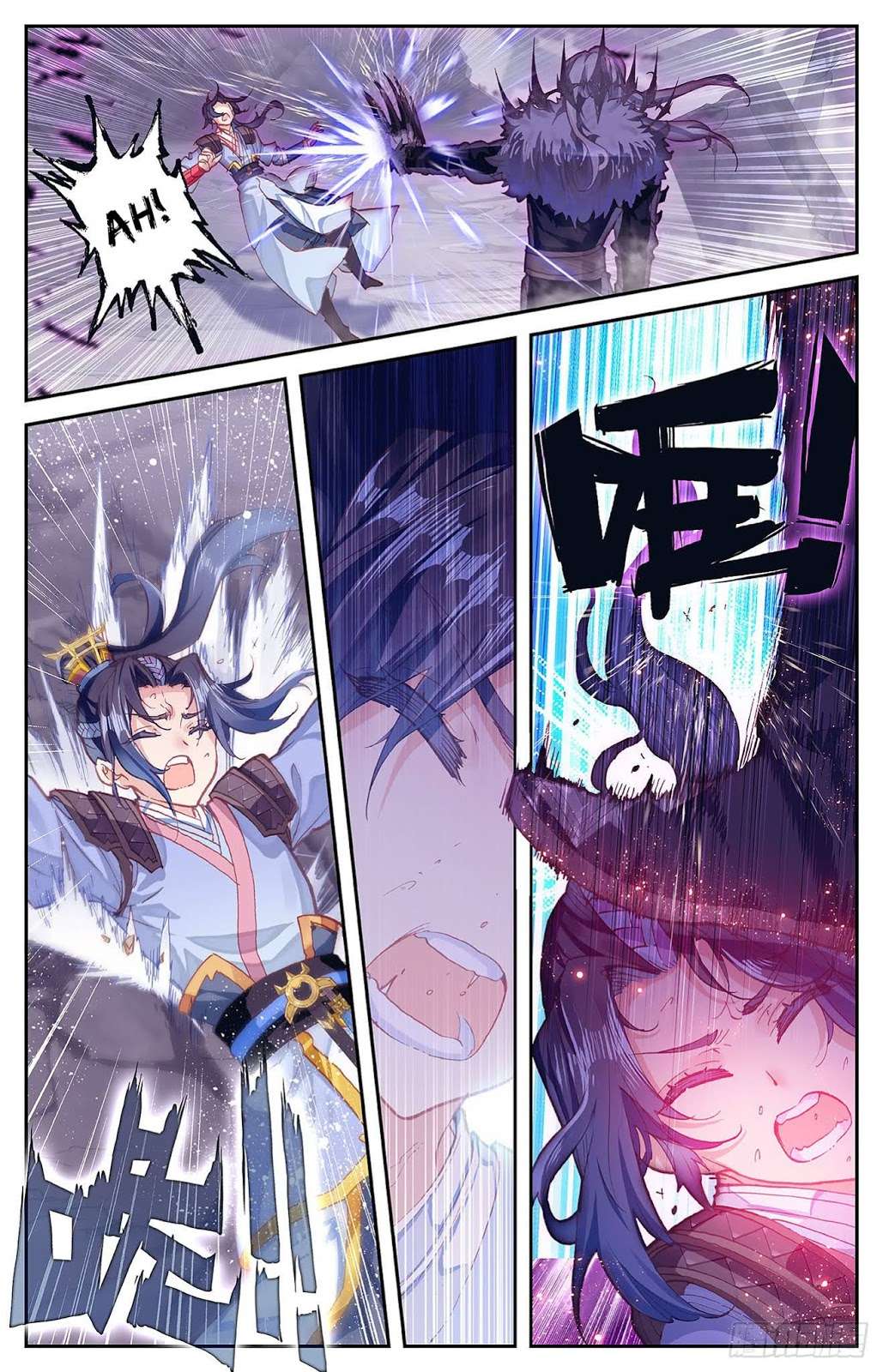 The Heaven’s List Chapter 5.5 Gambar 10