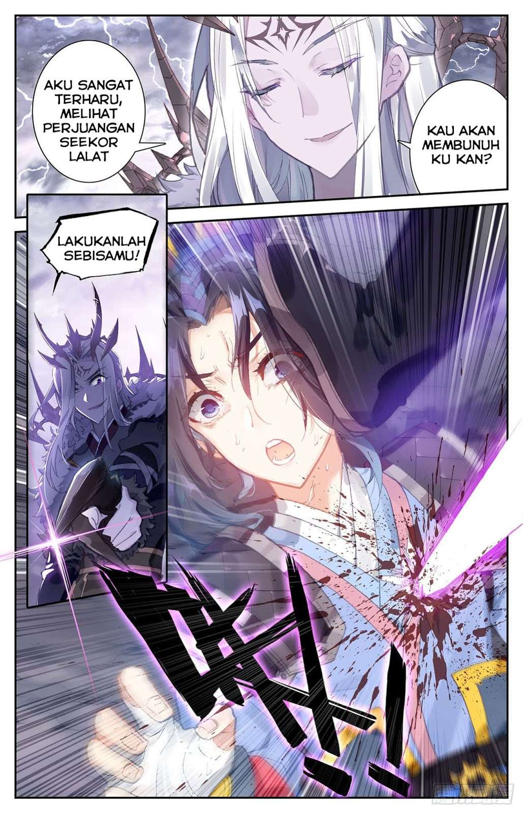 The Heaven’s List Chapter 5.5 Gambar 12