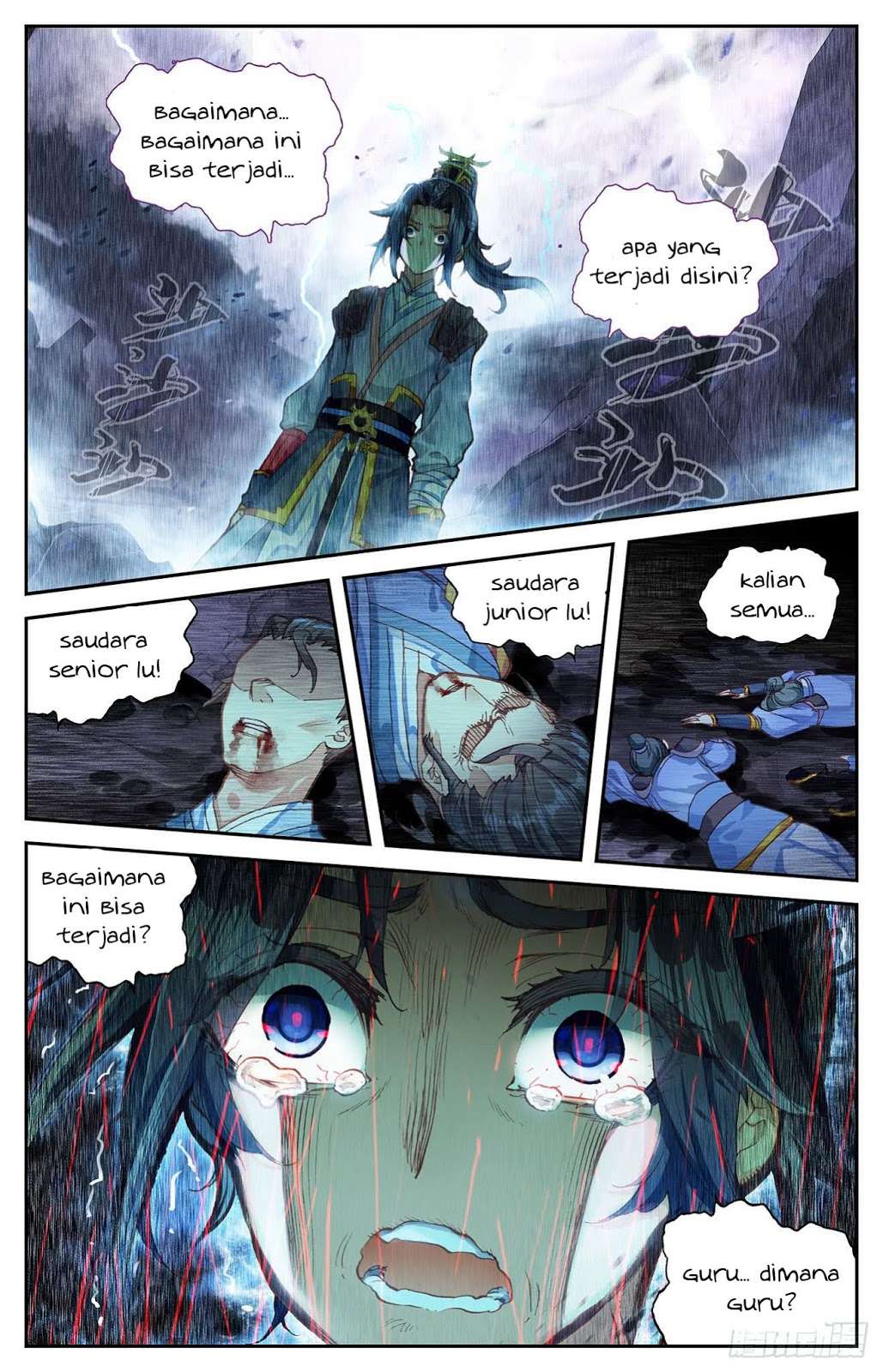 The Heaven’s List Chapter 5.5 Gambar 5