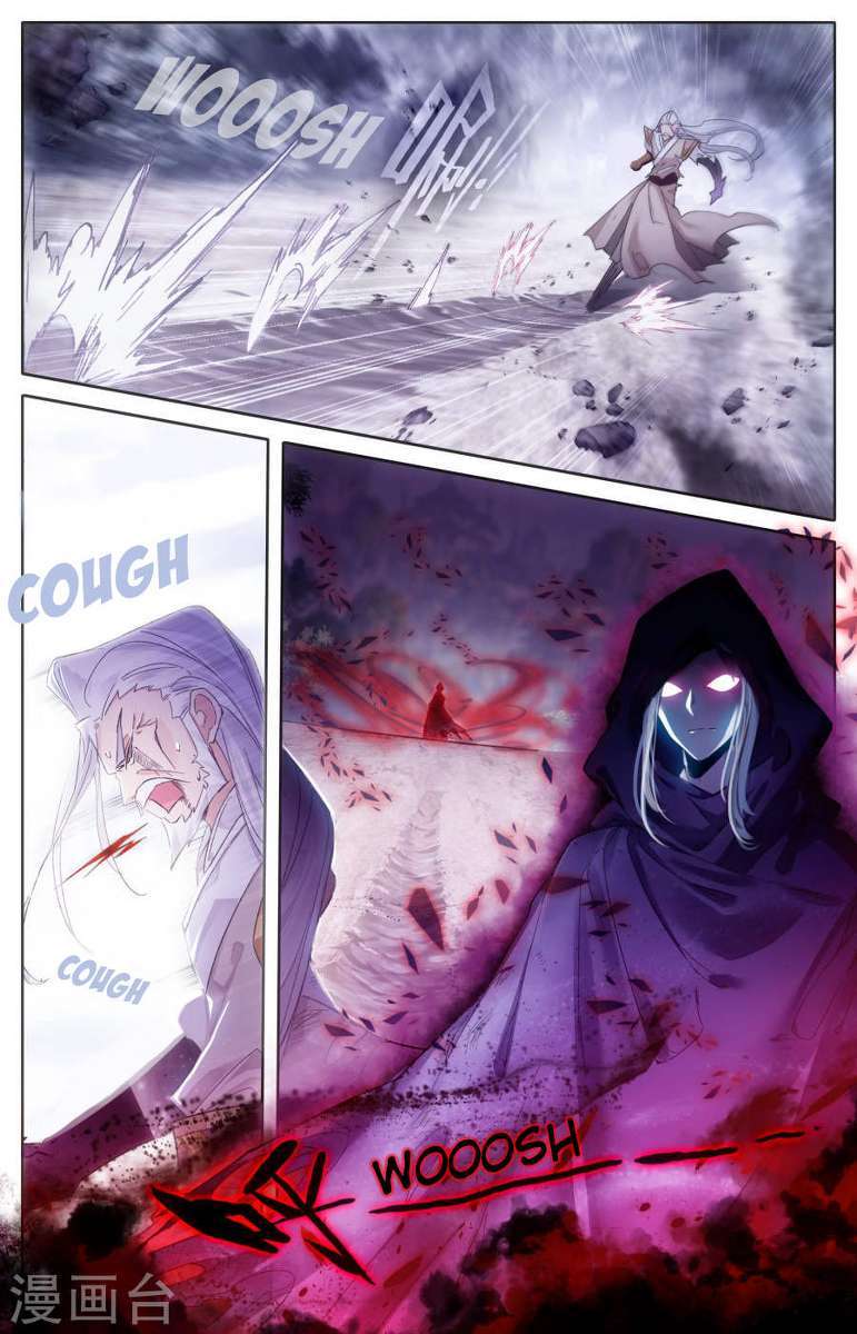 The Heaven’s List Chapter 3.5 Gambar 11