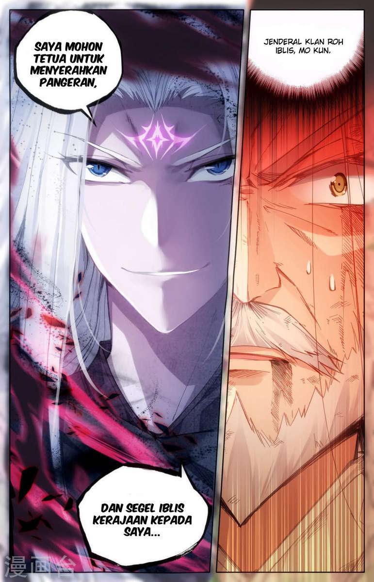 The Heaven’s List Chapter 3.5 Gambar 13