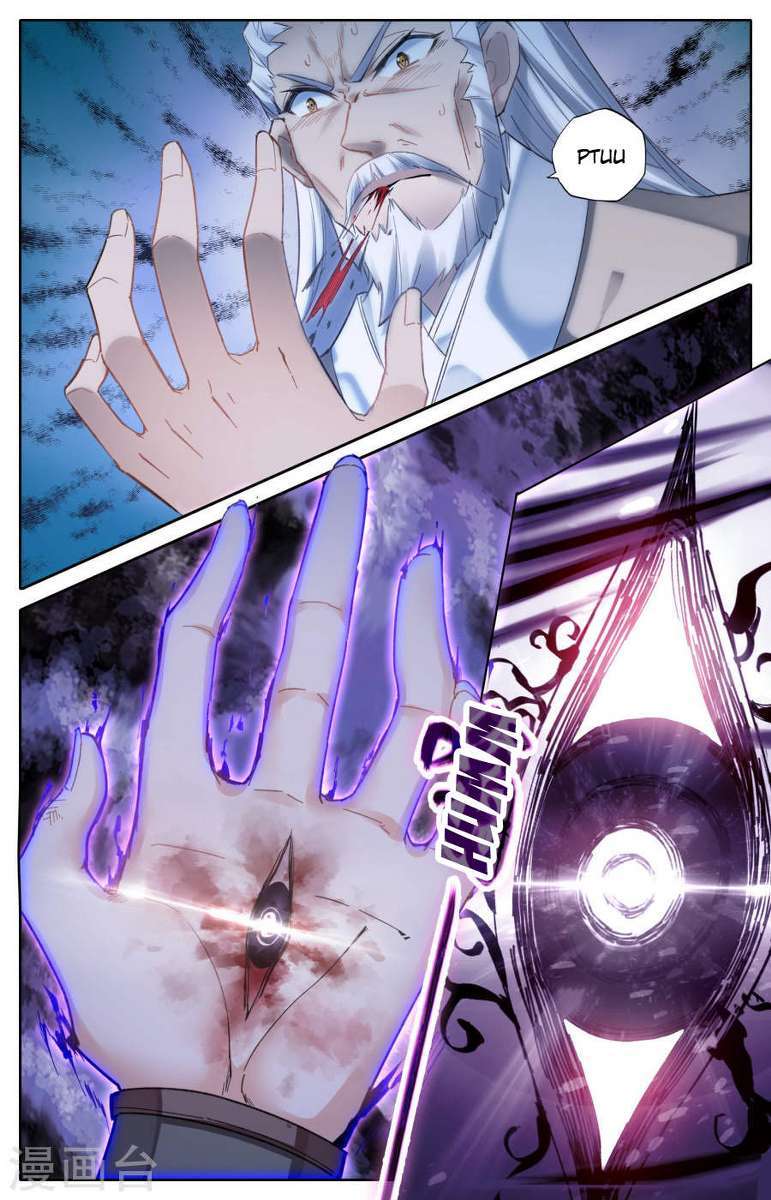 Baca Manhua The Heaven’s List Chapter 3.5 Gambar 2