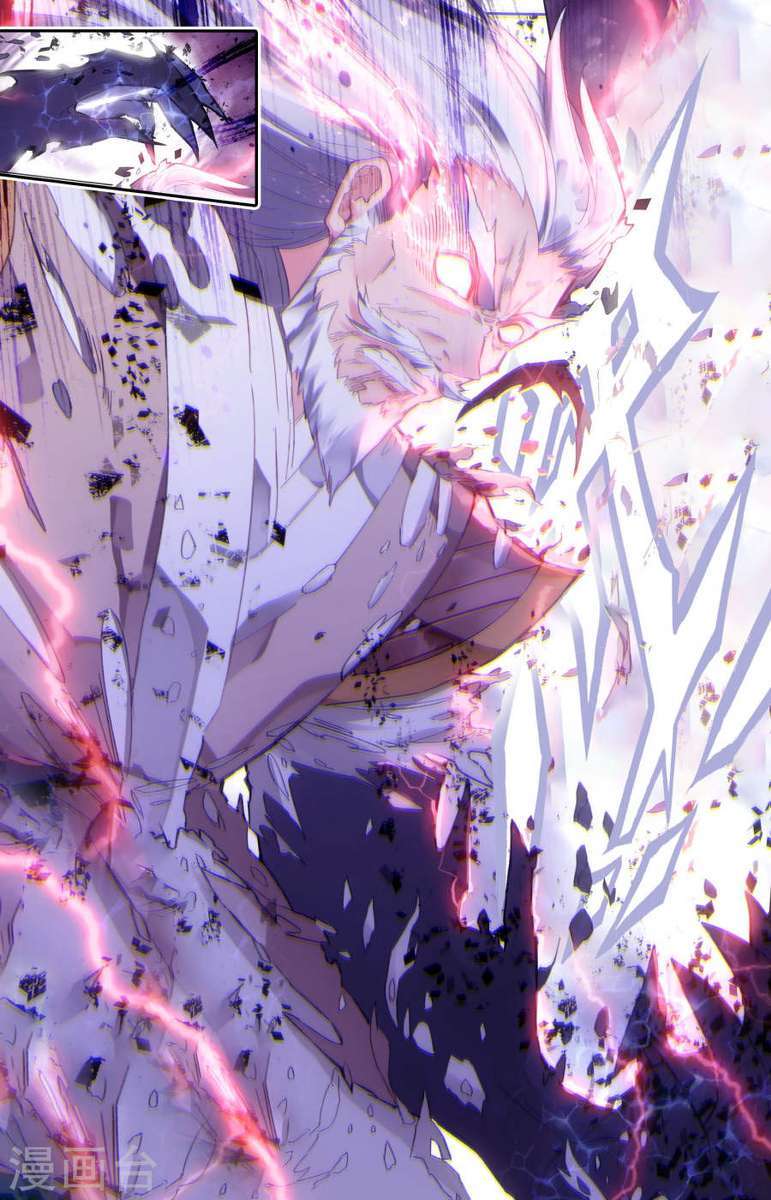 The Heaven’s List Chapter 3.5 Gambar 3
