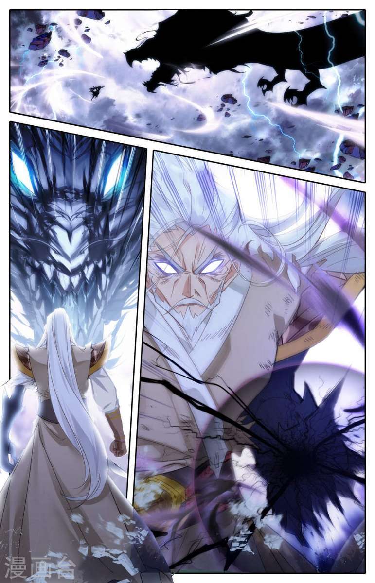 The Heaven’s List Chapter 3.5 Gambar 5