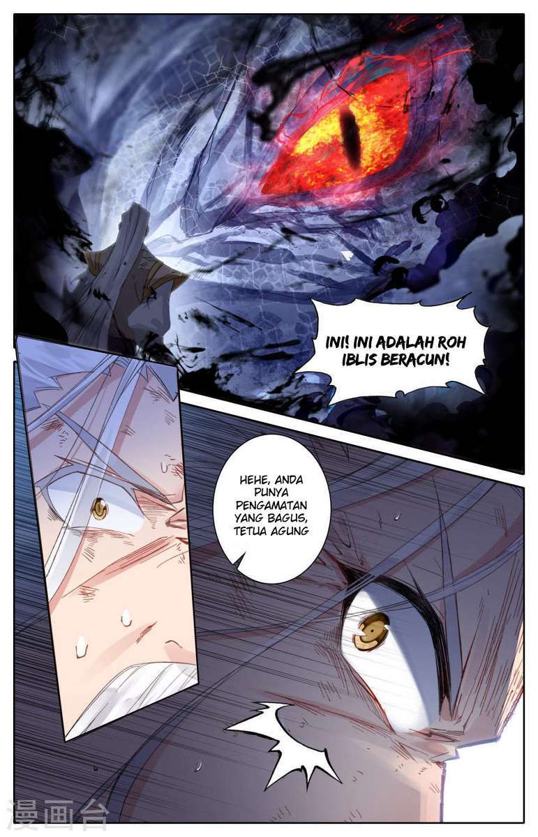 The Heaven’s List Chapter 3.5 Gambar 9
