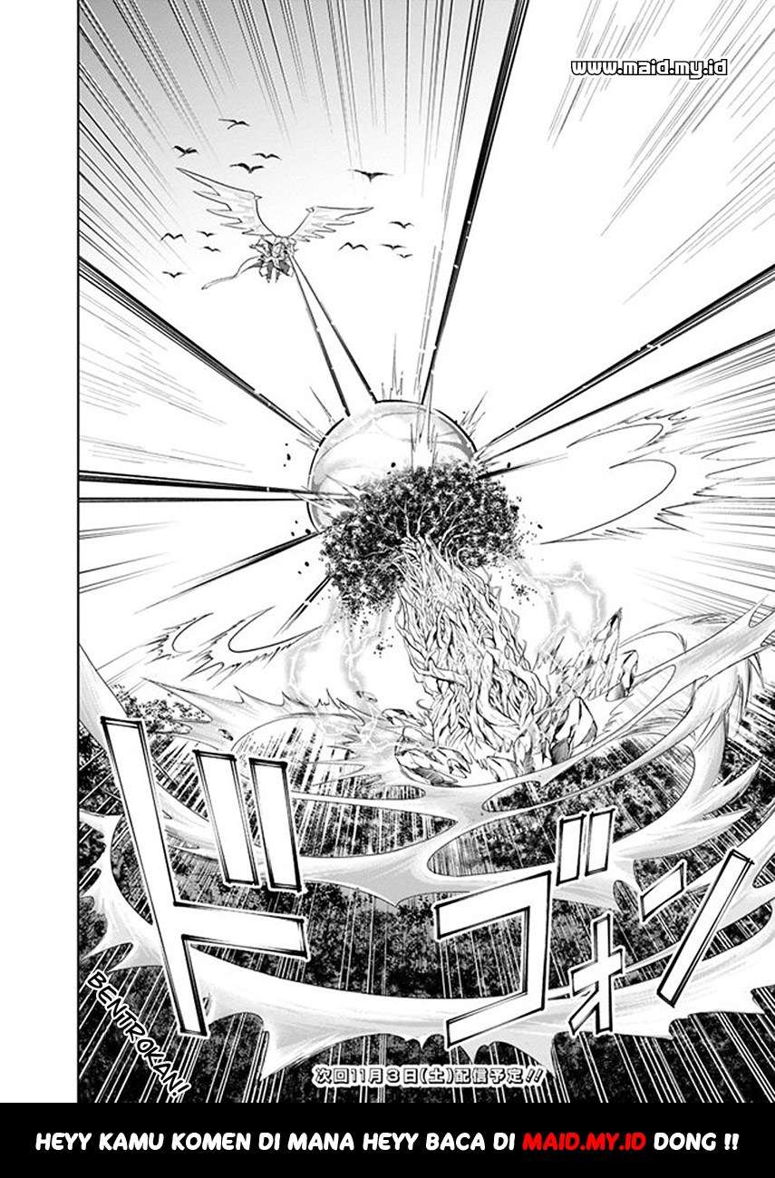 Ore No Ie Ga Maryoku Spot Datta Ken: Sundeiru Dake De Sekai Saikyou Chapter 22 Gambar 15