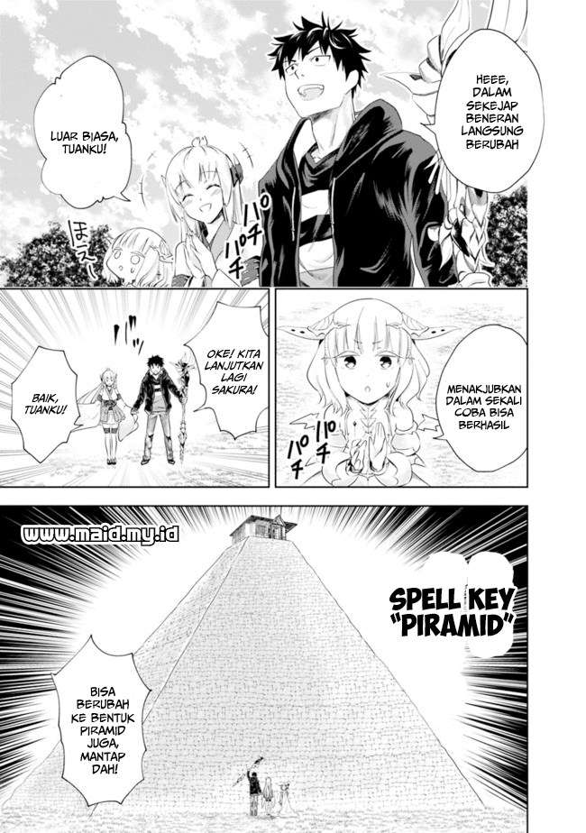 Ore No Ie Ga Maryoku Spot Datta Ken: Sundeiru Dake De Sekai Saikyou Chapter 31 Gambar 10