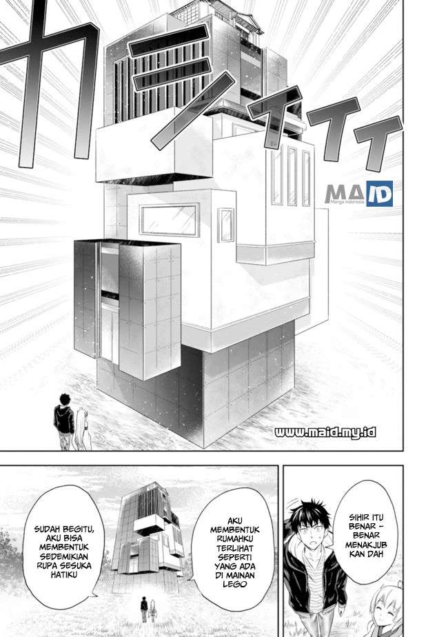 Ore No Ie Ga Maryoku Spot Datta Ken: Sundeiru Dake De Sekai Saikyou Chapter 30 Gambar 10