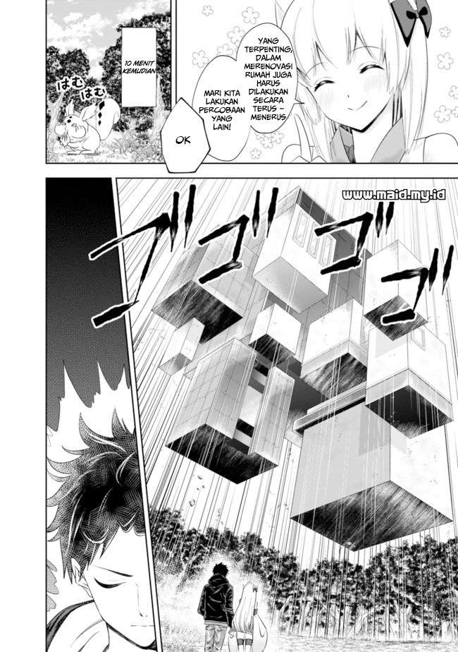 Ore No Ie Ga Maryoku Spot Datta Ken: Sundeiru Dake De Sekai Saikyou Chapter 30 Gambar 9