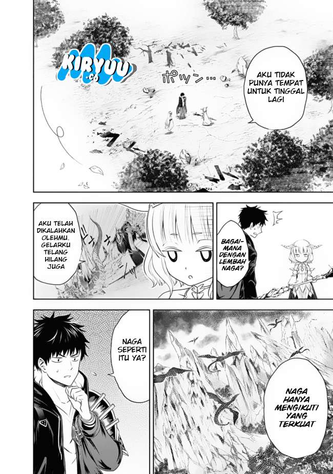Ore No Ie Ga Maryoku Spot Datta Ken: Sundeiru Dake De Sekai Saikyou Chapter 26 Gambar 7