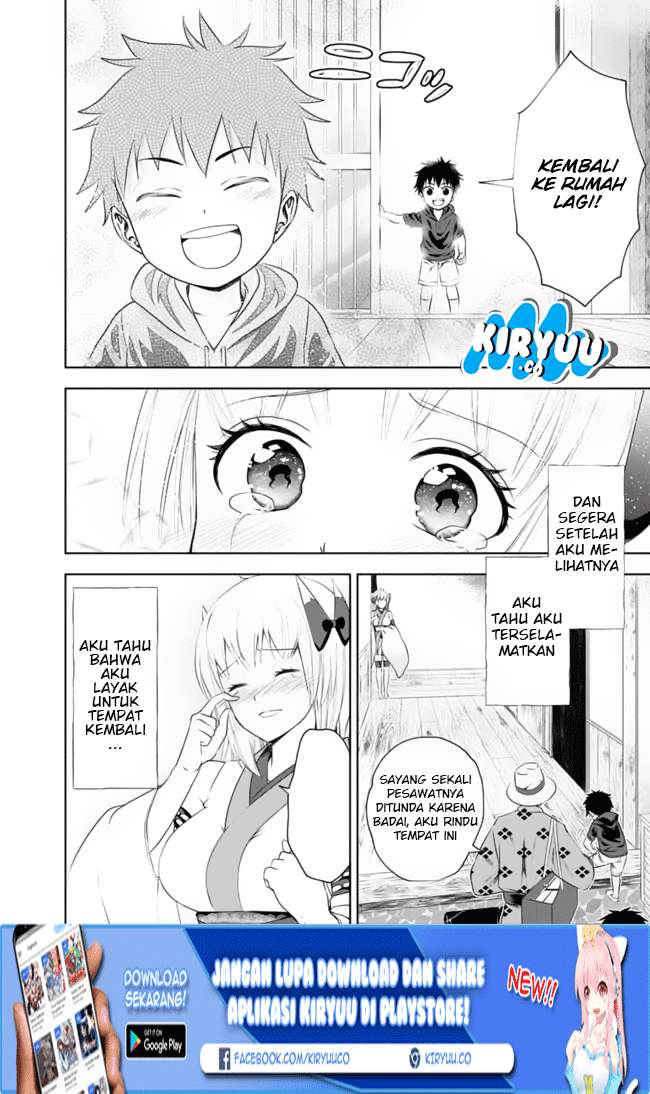Ore No Ie Ga Maryoku Spot Datta Ken: Sundeiru Dake De Sekai Saikyou Chapter 25 Gambar 11