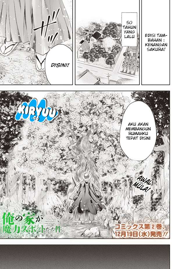 Baca Manga Ore No Ie Ga Maryoku Spot Datta Ken: Sundeiru Dake De Sekai Saikyou Chapter 25 Gambar 2