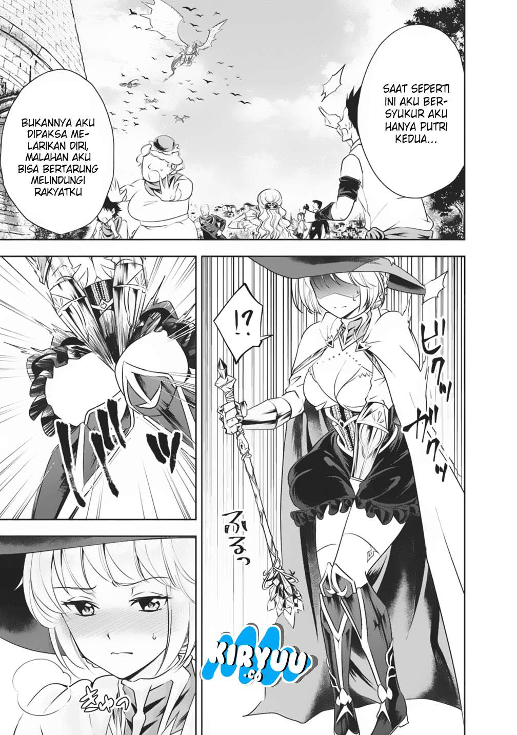 Ore No Ie Ga Maryoku Spot Datta Ken: Sundeiru Dake De Sekai Saikyou Chapter 21 Gambar 10
