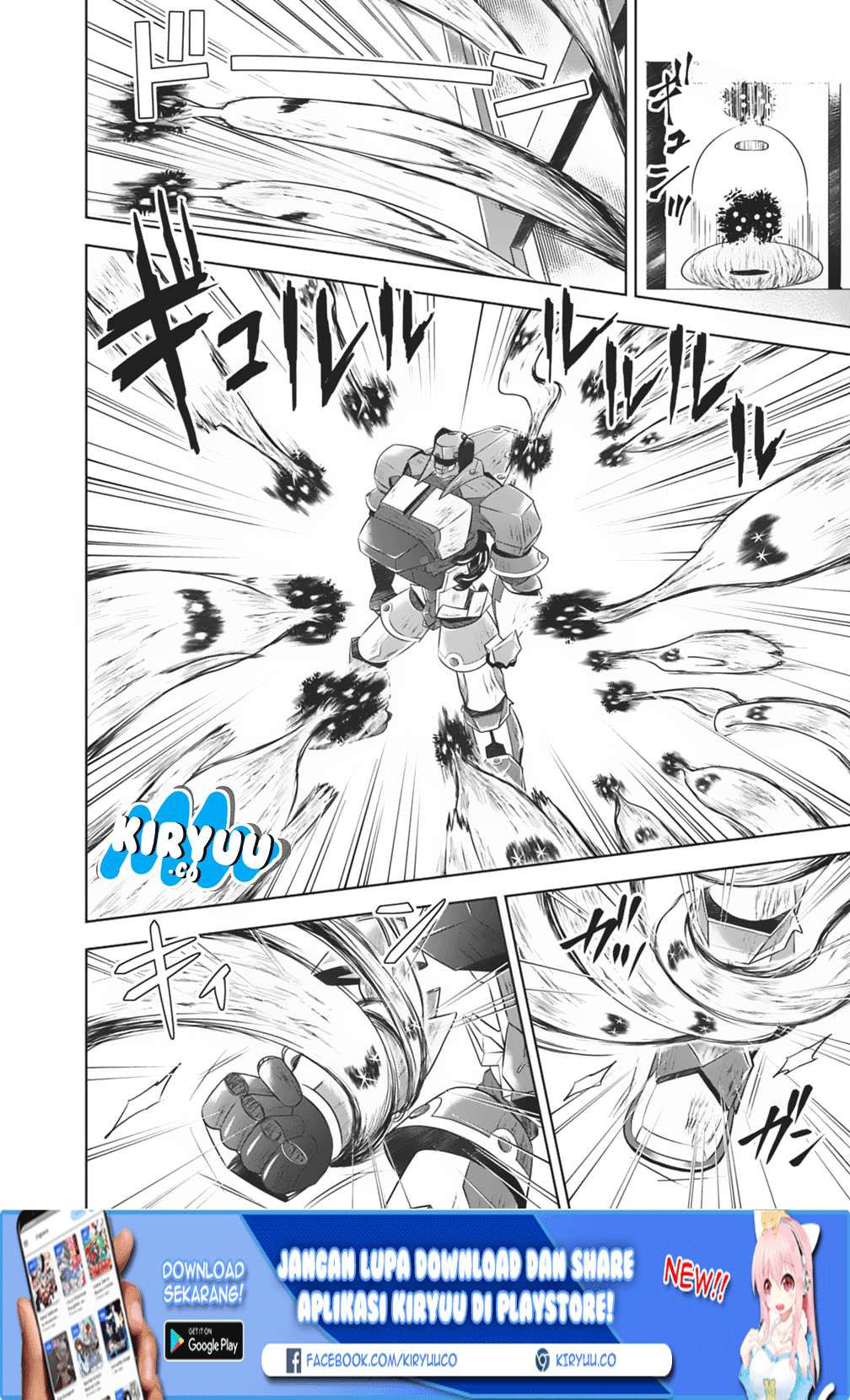 Ore No Ie Ga Maryoku Spot Datta Ken: Sundeiru Dake De Sekai Saikyou Chapter 21 Gambar 17