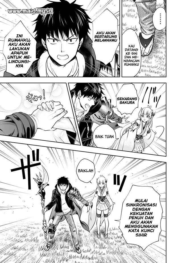 Ore No Ie Ga Maryoku Spot Datta Ken: Sundeiru Dake De Sekai Saikyou Chapter 20 Gambar 10