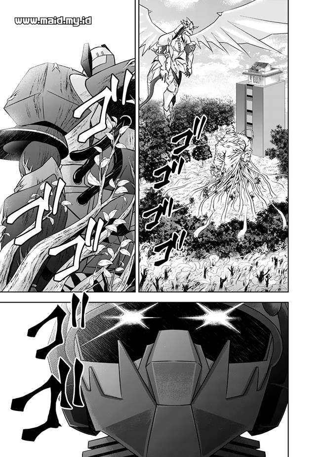 Ore No Ie Ga Maryoku Spot Datta Ken: Sundeiru Dake De Sekai Saikyou Chapter 20 Gambar 12