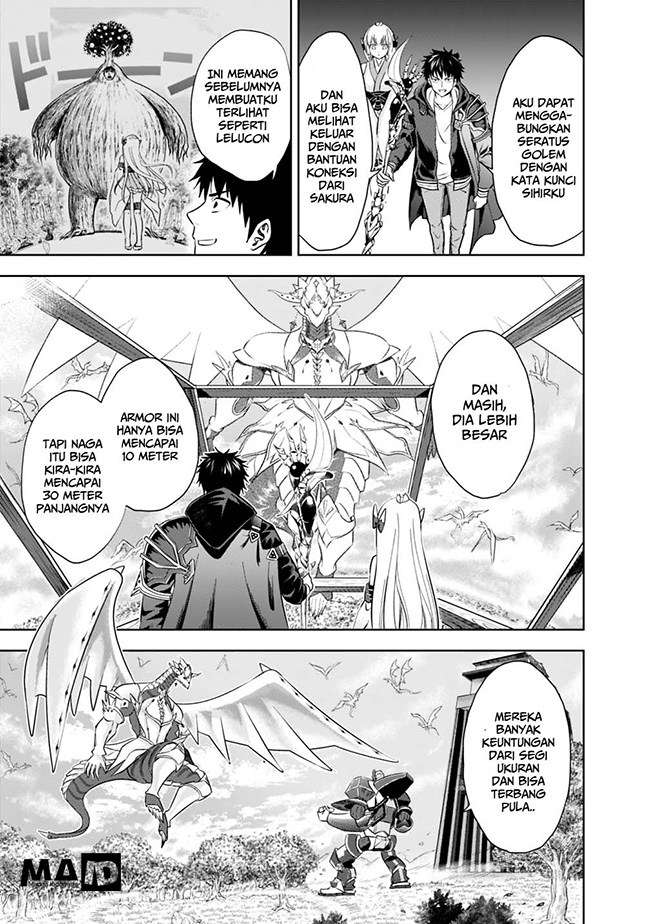 Ore No Ie Ga Maryoku Spot Datta Ken: Sundeiru Dake De Sekai Saikyou Chapter 20 Gambar 14