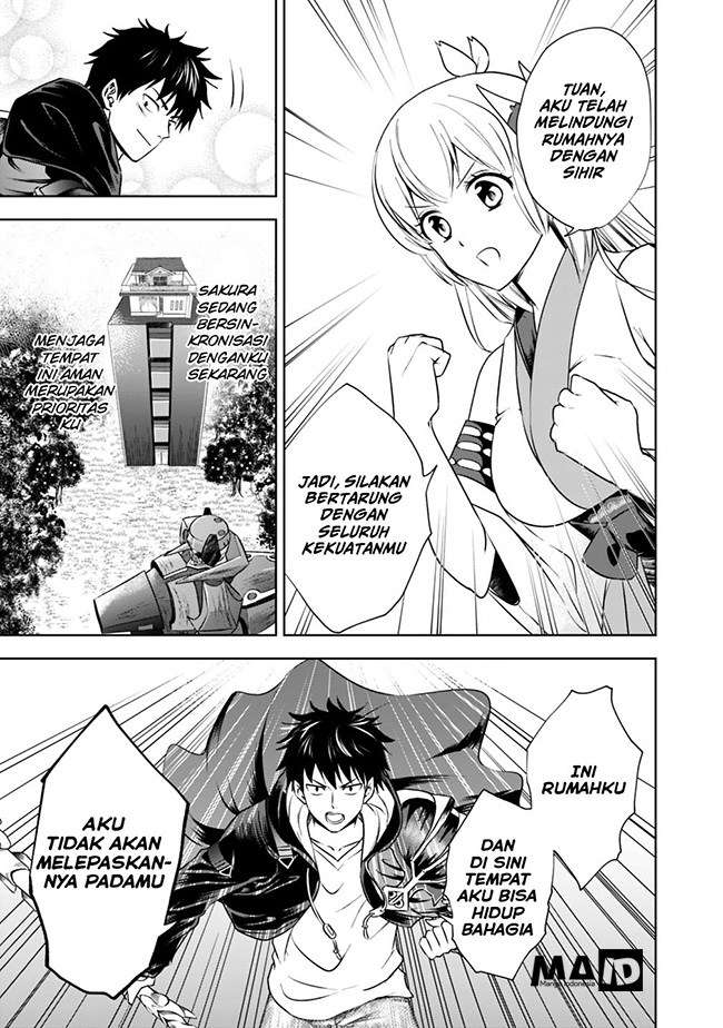 Ore No Ie Ga Maryoku Spot Datta Ken: Sundeiru Dake De Sekai Saikyou Chapter 20 Gambar 15