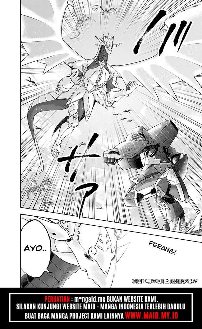 Ore No Ie Ga Maryoku Spot Datta Ken: Sundeiru Dake De Sekai Saikyou Chapter 20 Gambar 17