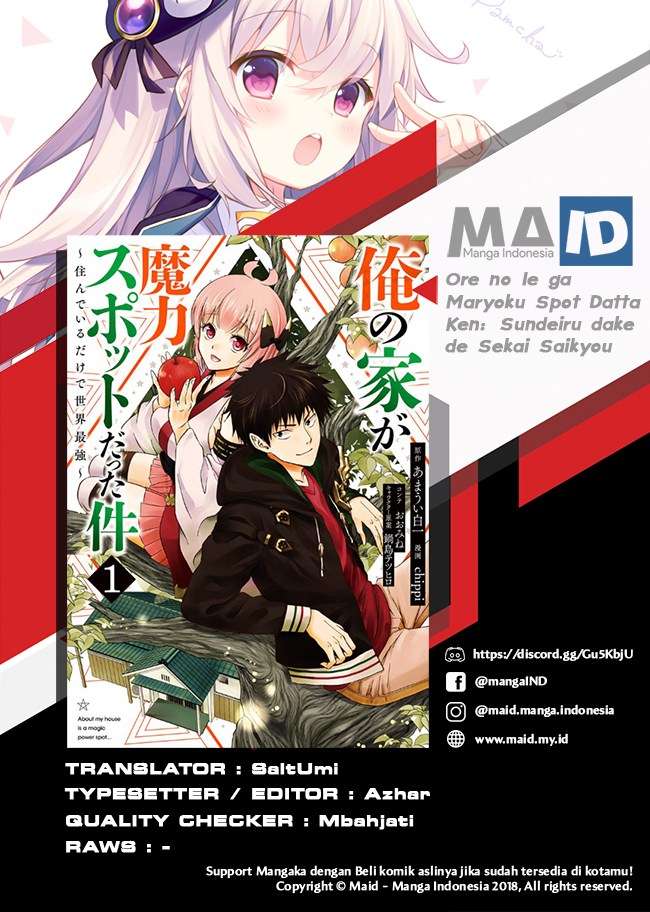 Baca Manga Ore No Ie Ga Maryoku Spot Datta Ken: Sundeiru Dake De Sekai Saikyou Chapter 19 Gambar 2