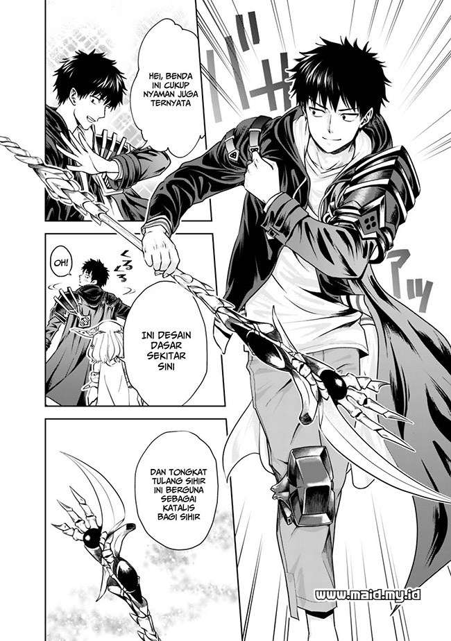 Ore No Ie Ga Maryoku Spot Datta Ken: Sundeiru Dake De Sekai Saikyou Chapter 18 Gambar 6