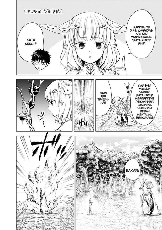 Ore No Ie Ga Maryoku Spot Datta Ken: Sundeiru Dake De Sekai Saikyou Chapter 18 Gambar 8