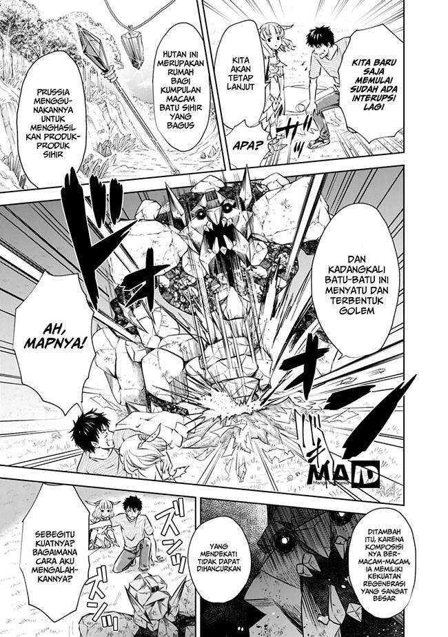 Ore No Ie Ga Maryoku Spot Datta Ken: Sundeiru Dake De Sekai Saikyou Chapter 17 Gambar 11