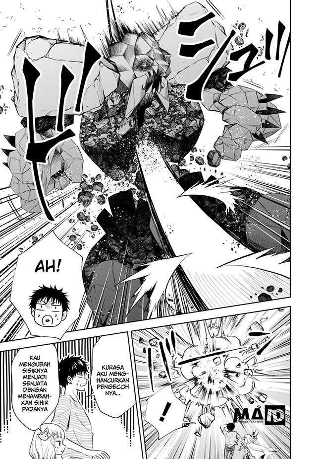 Ore No Ie Ga Maryoku Spot Datta Ken: Sundeiru Dake De Sekai Saikyou Chapter 17 Gambar 13