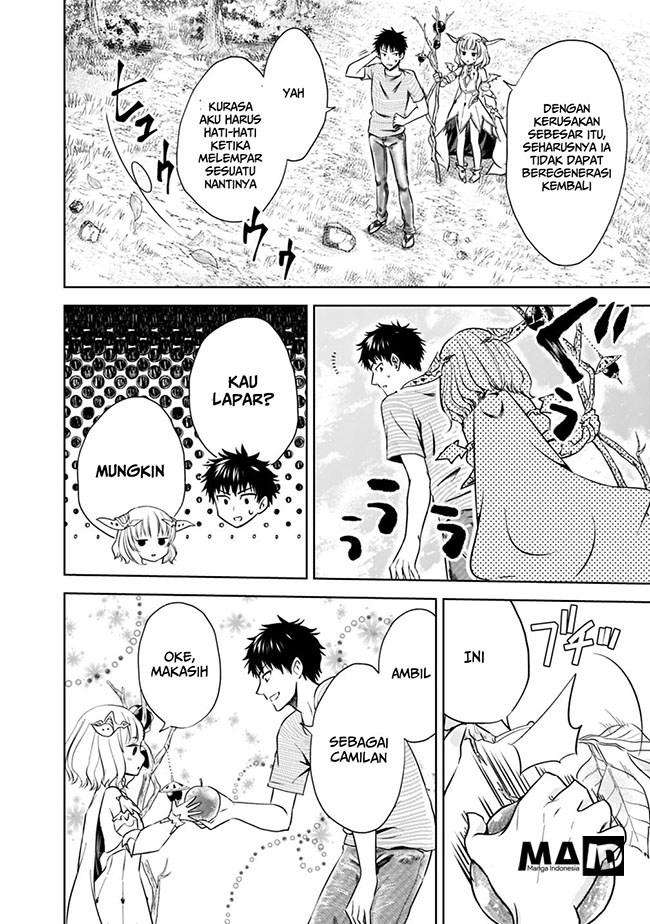 Ore No Ie Ga Maryoku Spot Datta Ken: Sundeiru Dake De Sekai Saikyou Chapter 17 Gambar 14